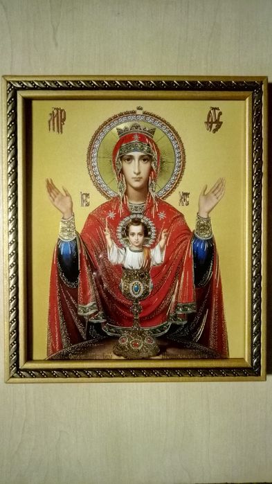 Ікони 20/24см в дерев'яній рамці