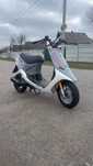 Продам скутер Honda Dio 25 sr