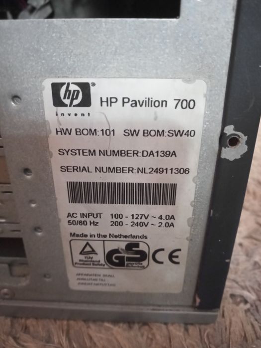 Retro komputer HP Pavilion 700