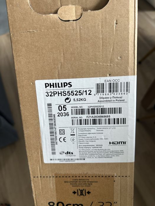 Telewizor Philips 5500 series 32’’ cale