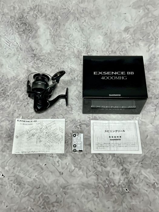 Shimano 23 Stradic, 24 Vanford, 22 Soare BB, 24 Exsence BB, 22 Stella