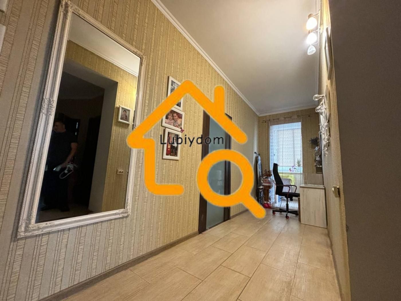 СУПЕР⁉️Продаж великої 2к Квартири ЖК  Юность, Чабаны