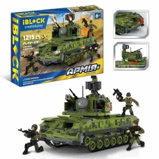 Конструктор PL-921-478 Iblock Армія Танк Тунгуска 1215 деталей