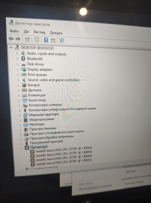 Планшет Asus 4/128 4 ядра