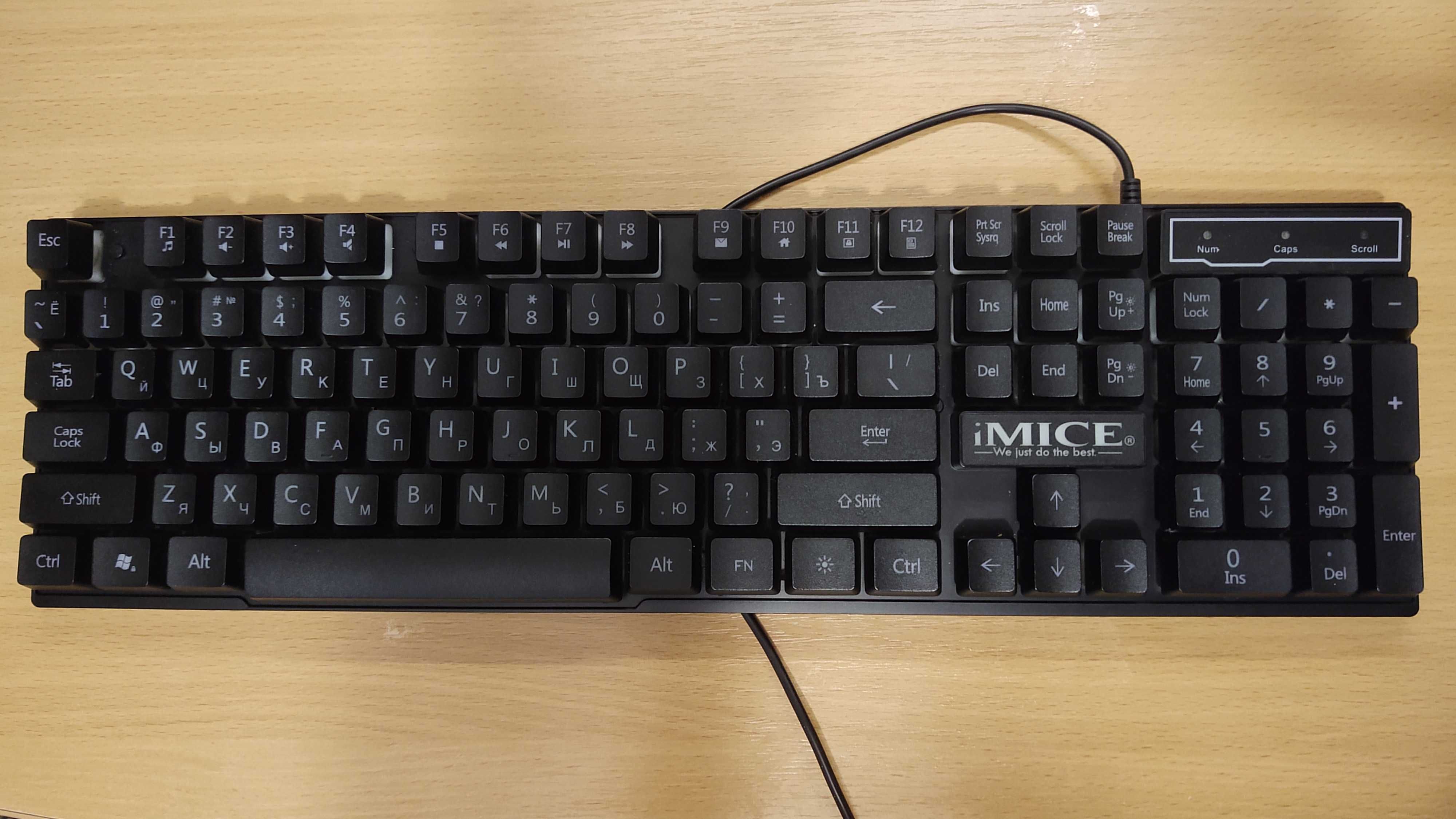 iMICE AK-600, клавіатура, з підсвіткою, keyboard