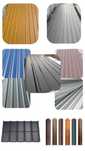 #blacha trapezowa T18 kolor, WYPRZEDAŻ