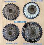 Трещетка Shimano TZ500 TZ510 Megarange на 6-7-8-9  Задние звезды
