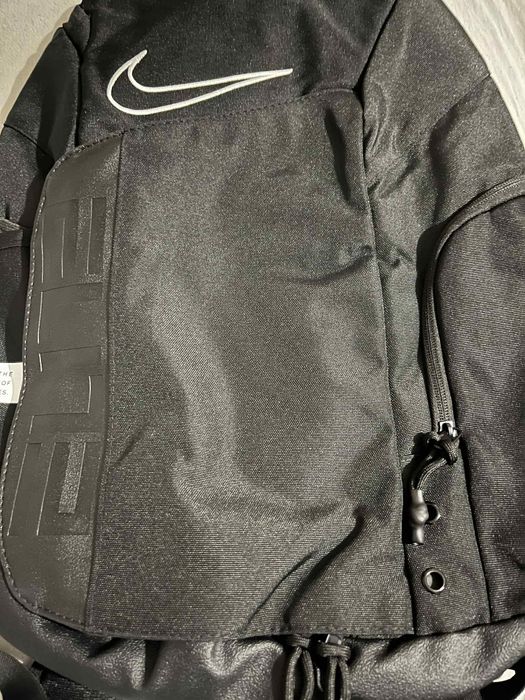 nike air elite plecak