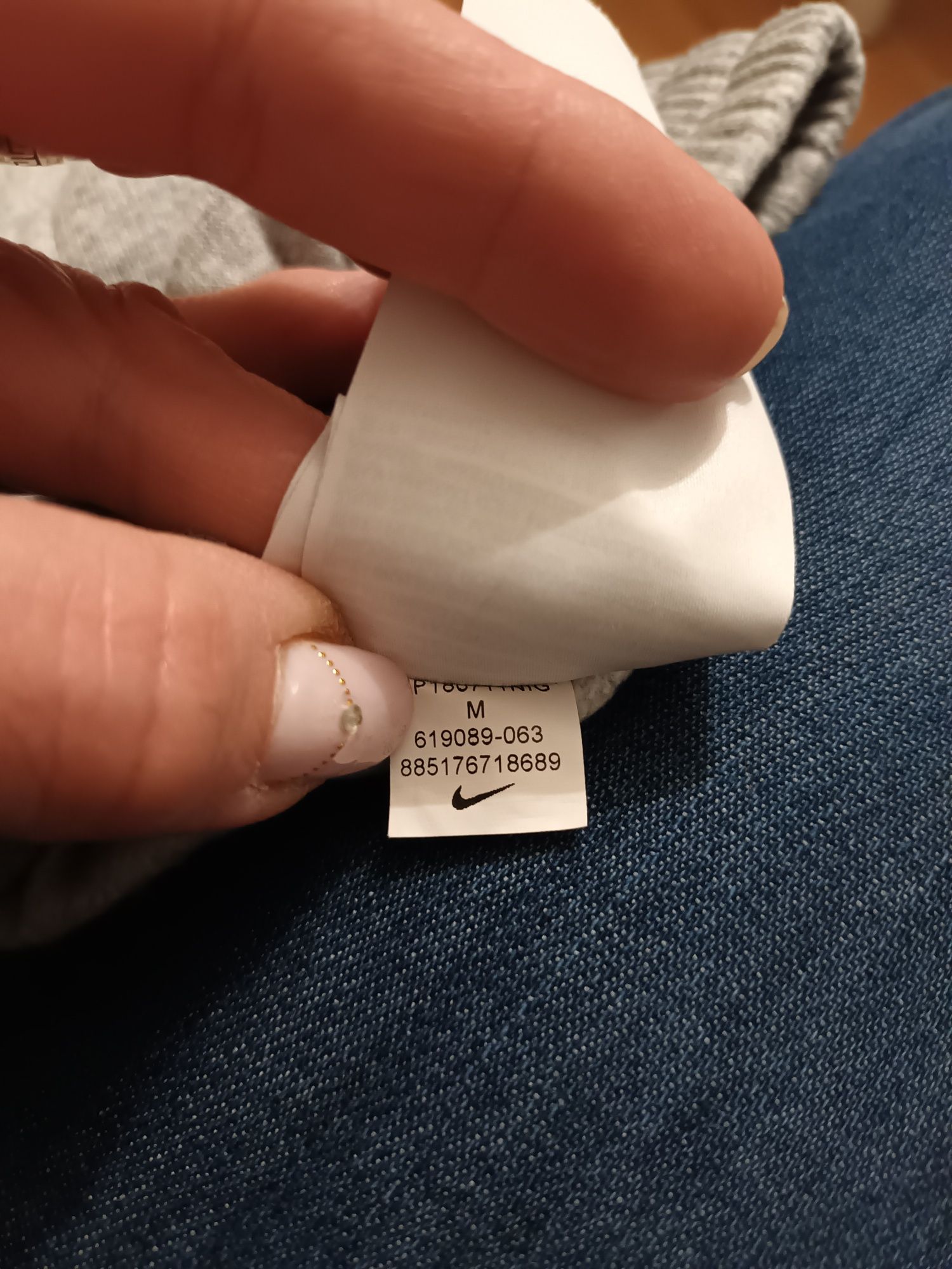 Nike/spodnie dresowe/137/147