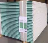Гипсокартон КНАУФ knauf ГКЛ  влагостойкий стеновой 269.90 за лист