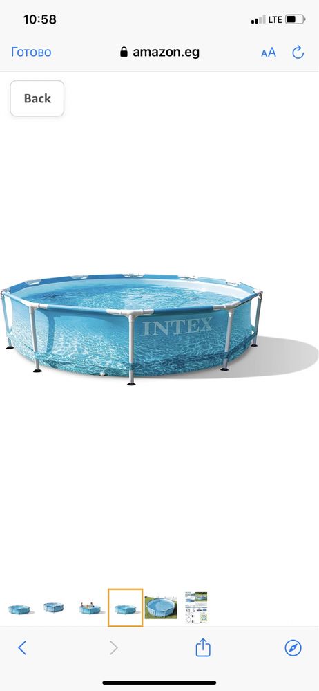 Каркасний басейн INTEX Metal Frame BEACHSIDE 305X76 Круглий 28206 Мали