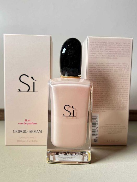 Парфуми Giorgio Armani Si Fiori