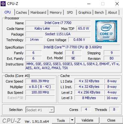 Потужний ігровий системний блок i7-7700/32Gb/GTX1070(8GB)/250GB+2TB