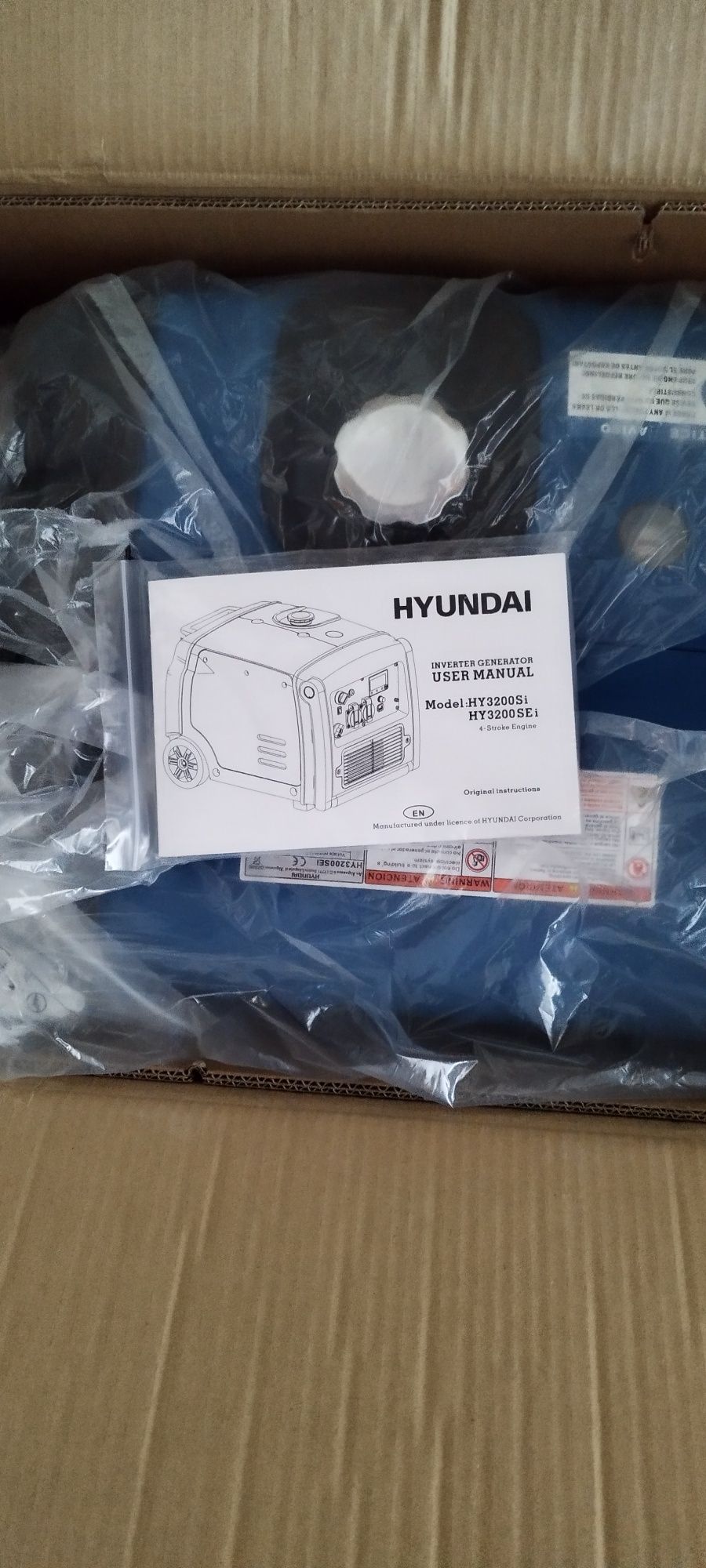 Gerador Inverter HY3200SEI (15A)