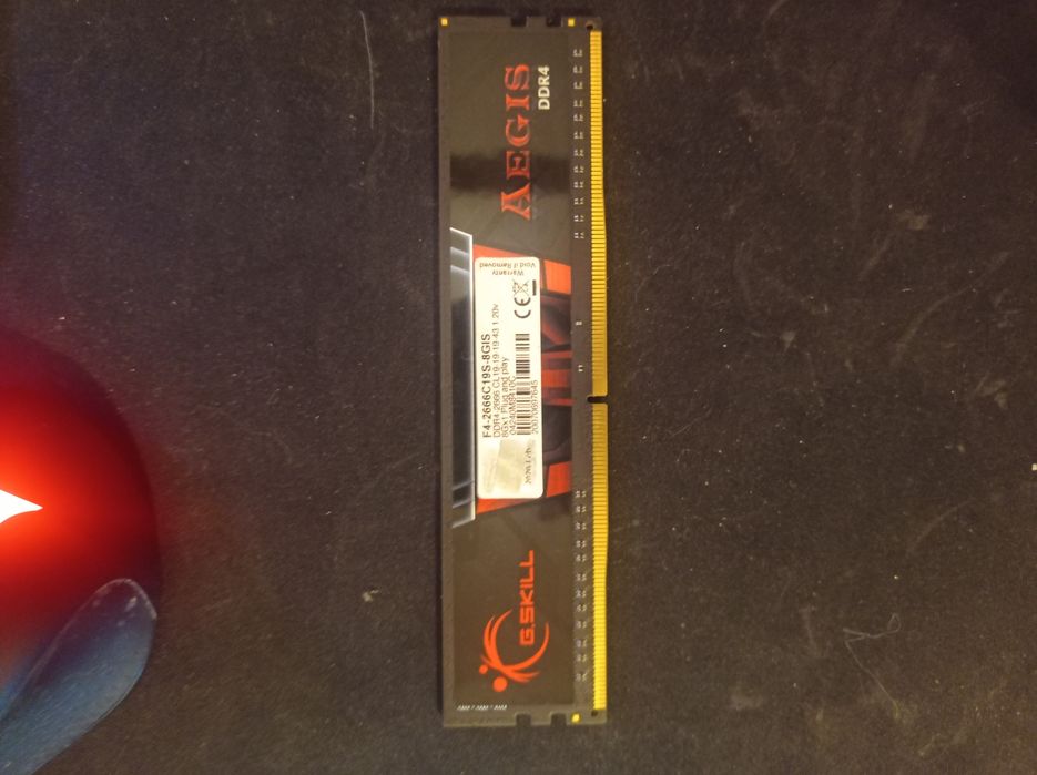 Memória RAM 8GB DDR4