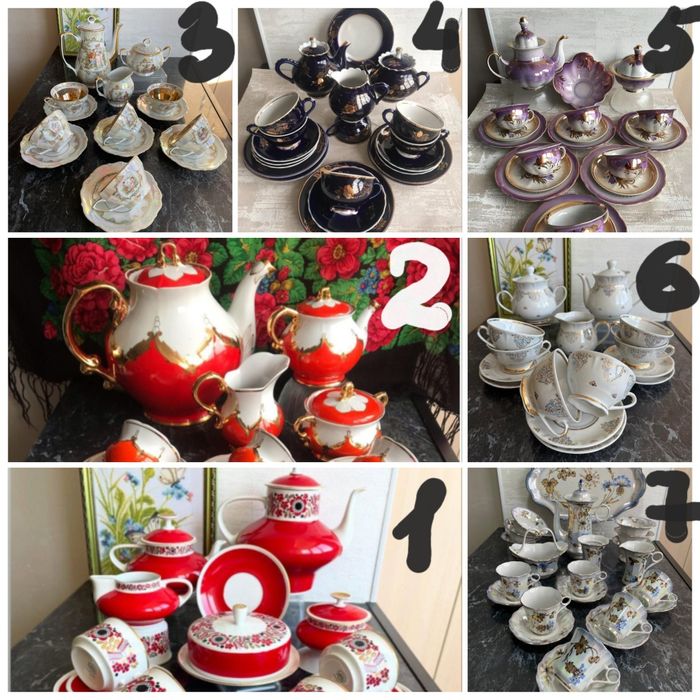 сервиз СССР сервіз кобальт посуд бутон золото вінтаж freiberger