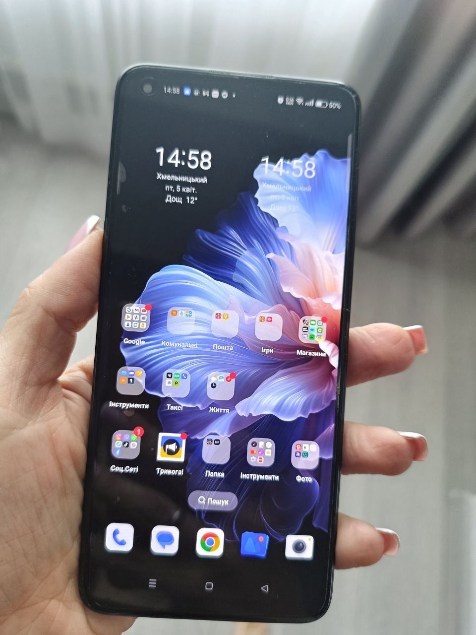 Oppo reno 7 Продам