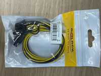 PCI Express kabel zasilający 6-pinowe żeński Delock 83433