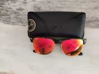 Rayban Clubmaster RB4175
