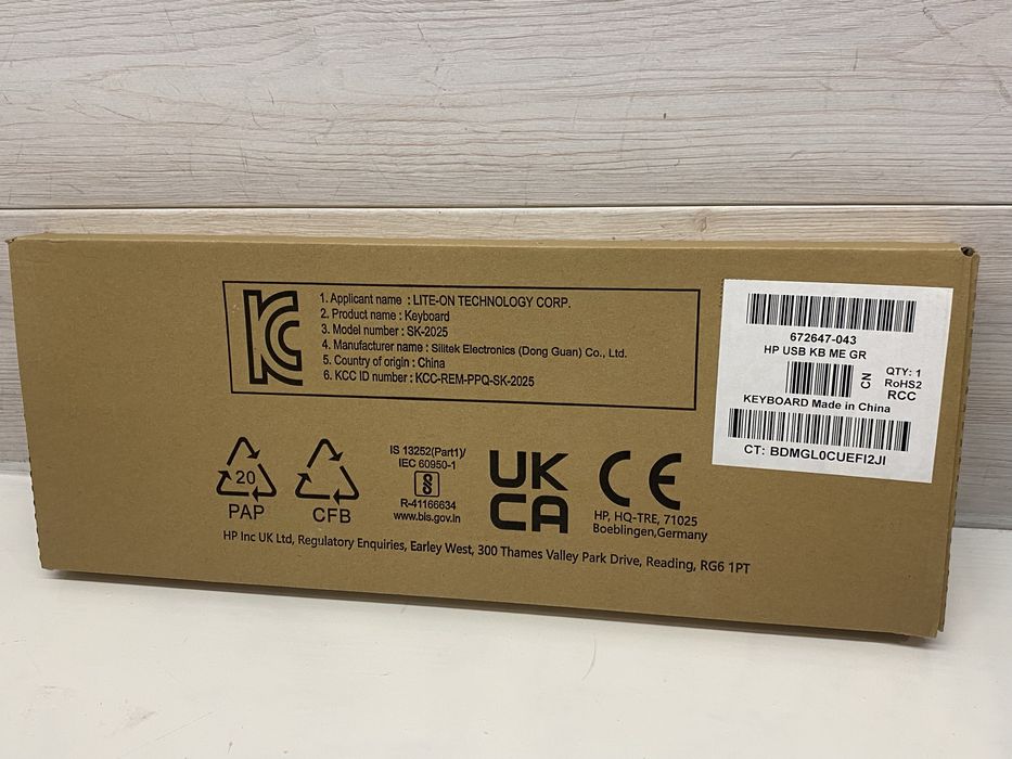 Клавіатура SK-2025 — нова, в оригінальному пакуванні, 20 шт