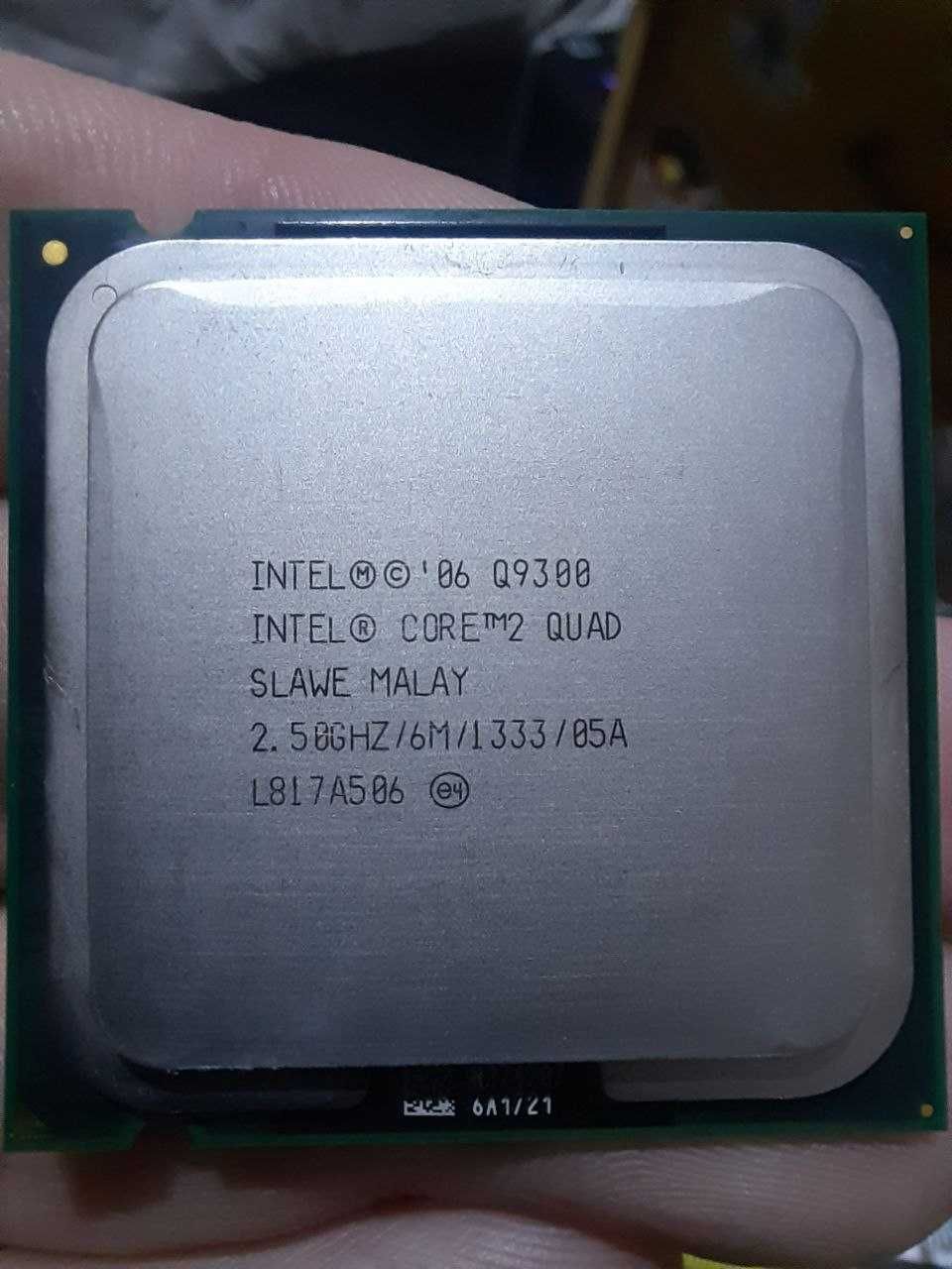 Процессор Intel Core 2 Quad Q9300   +охолодження !