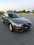 Sprzedam Audi A4 Avant B9