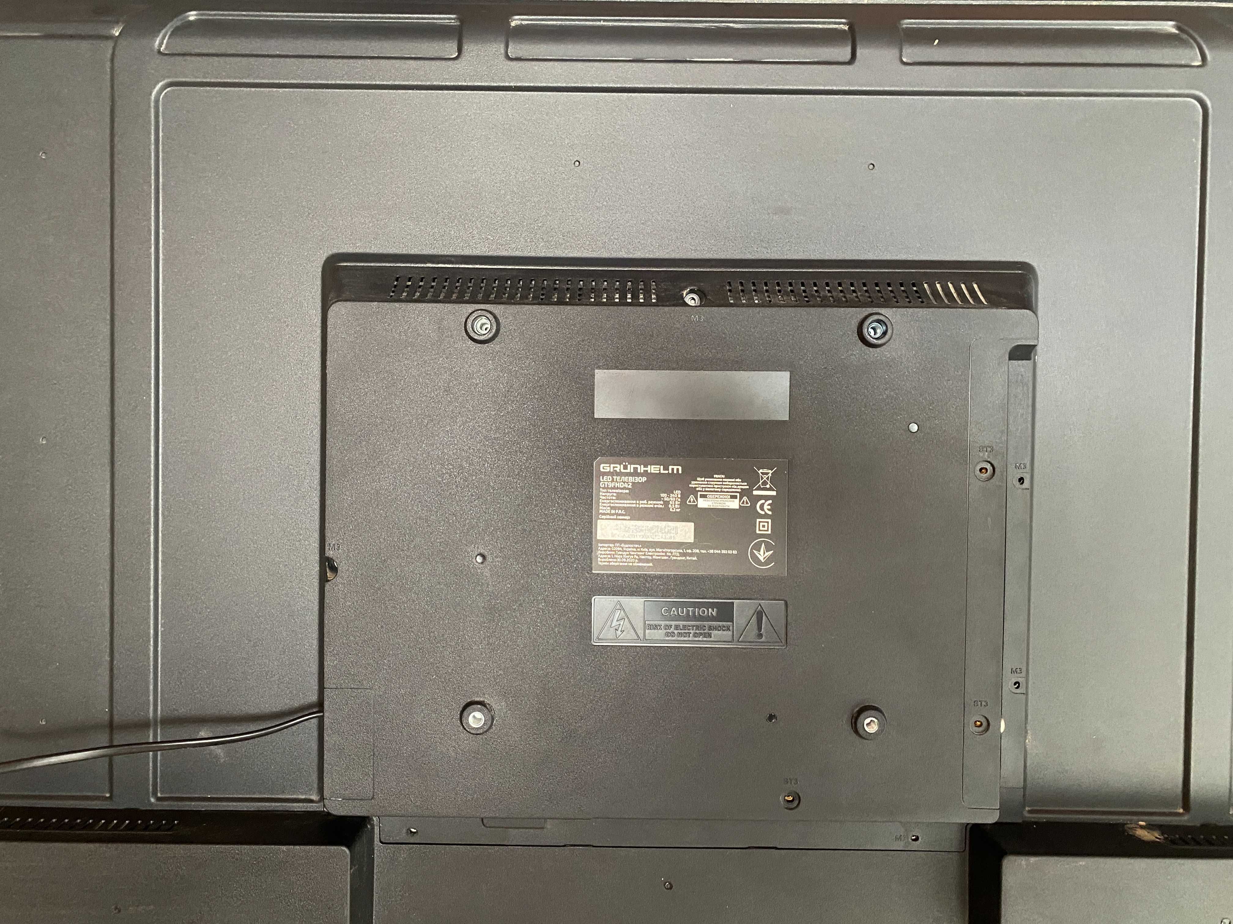 Grunhelm GT9FHD42