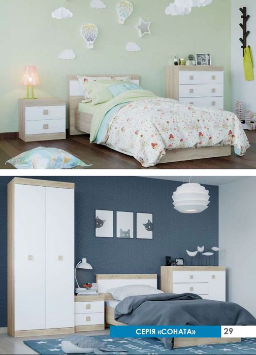 Продам ліжко односпальне