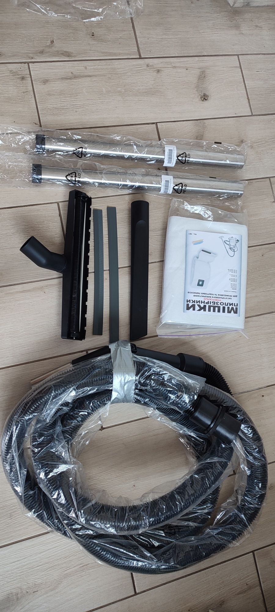 Пилосос професійний karcher nt 70/2 professional