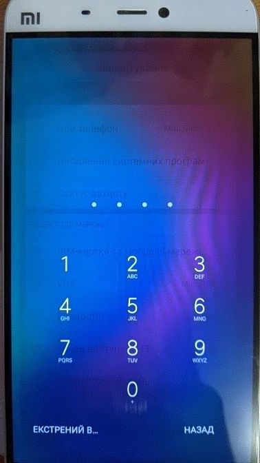 Xiaomi mi5 3/64gb білий.