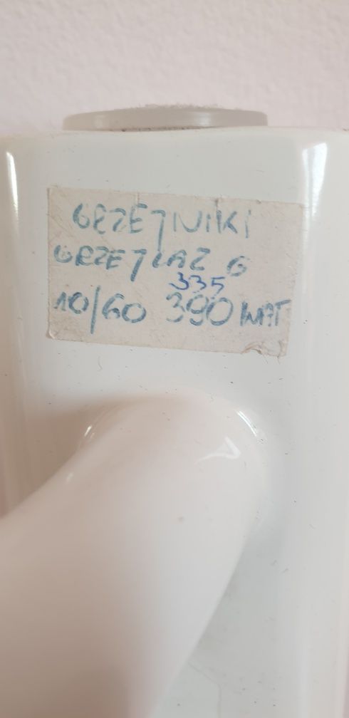 Grzejnik łazienkowy