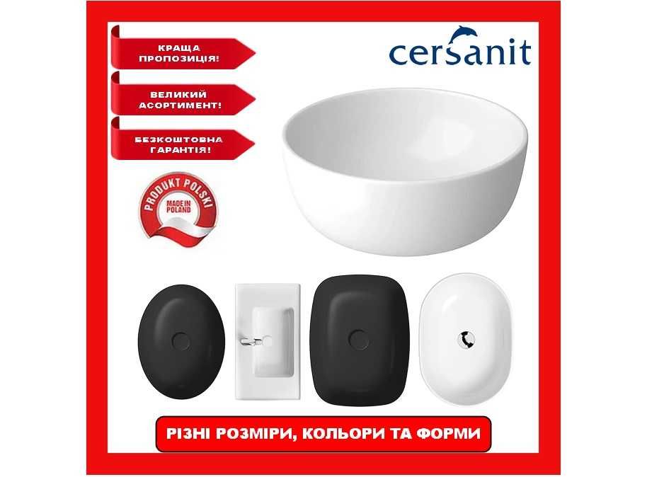 Умивальник на стільницю / столешницу Cersanit Moduo круглий 35 см.