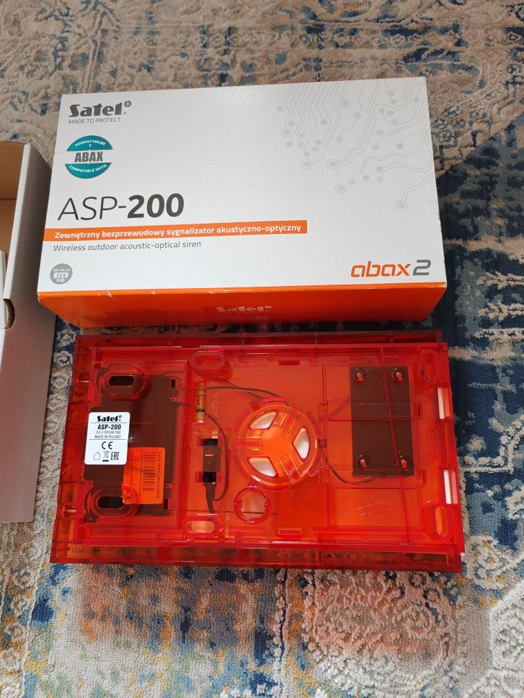 Satel Abax 2 ASP-200 R