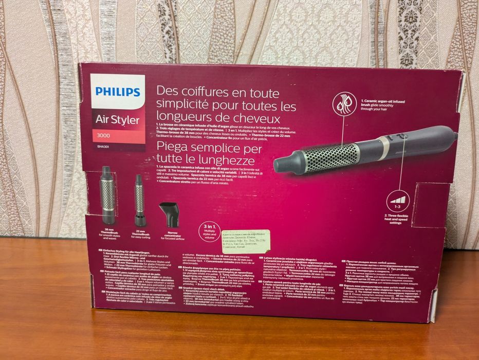 Фен-щітка Philips BHA 301