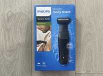 Golarka Trymer do depilacji Philips Bodygroom Maszynka do Golenia New