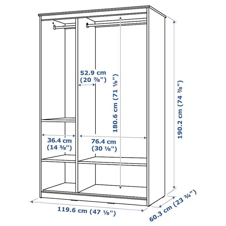 SONGESAND Szafa, biały, 120x60x191 Ikea Brimnes Pax Nowa w kartonie