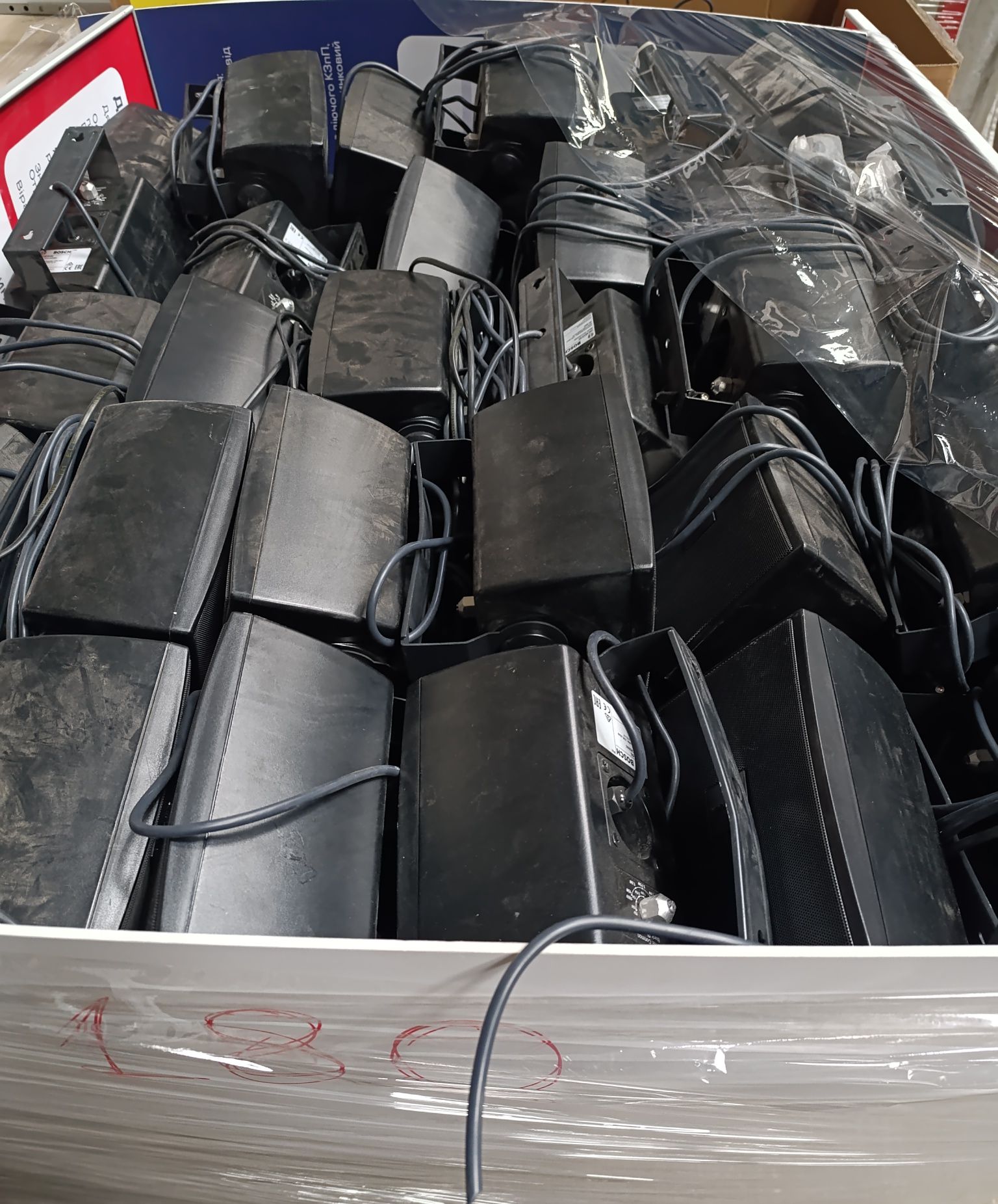Колонки Bosch LB2-UC15-D1