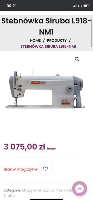 Maszyna Siruba L918-NM1 Stebnówka