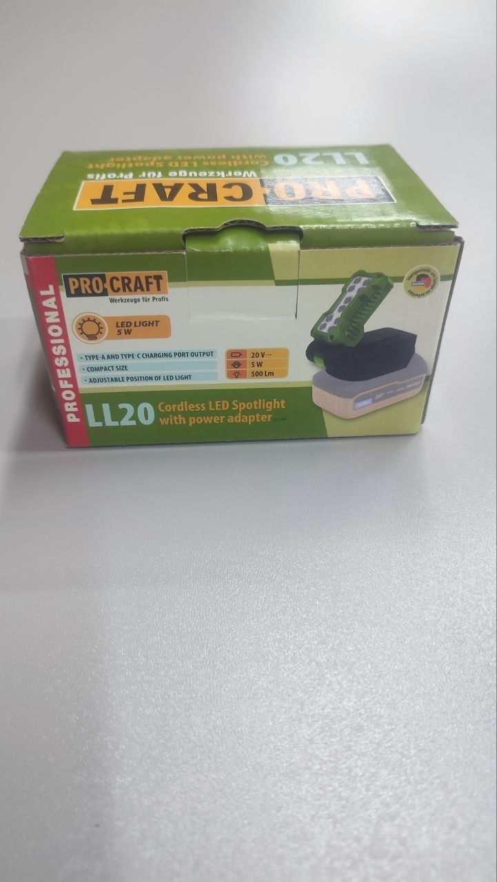 Фонарик акумуляторний ProCraft ll20