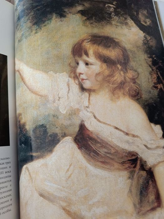 Ваша прогулка по Лувру