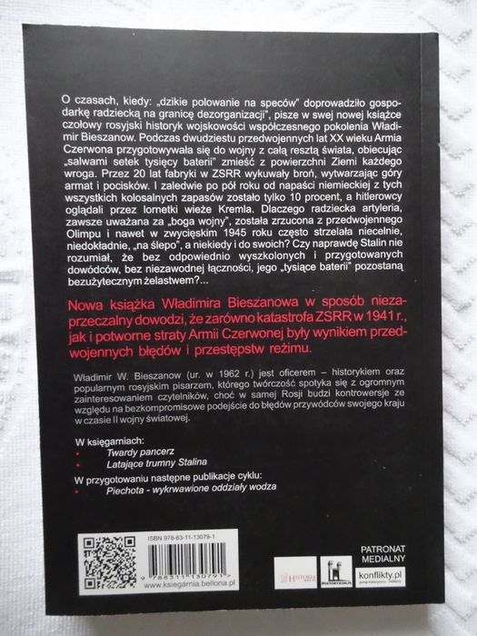 Ślepy Bóg wojny-Bieszanow Armia Czerwona pod ogniem własnej artylerii