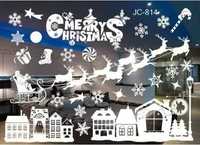 Наклейка для нового року "Merry Christmas"картина на 2-х листах си