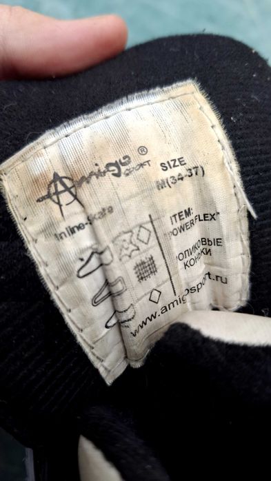 РОЛИКИ  РОЗМІР 34-37  чоловічі