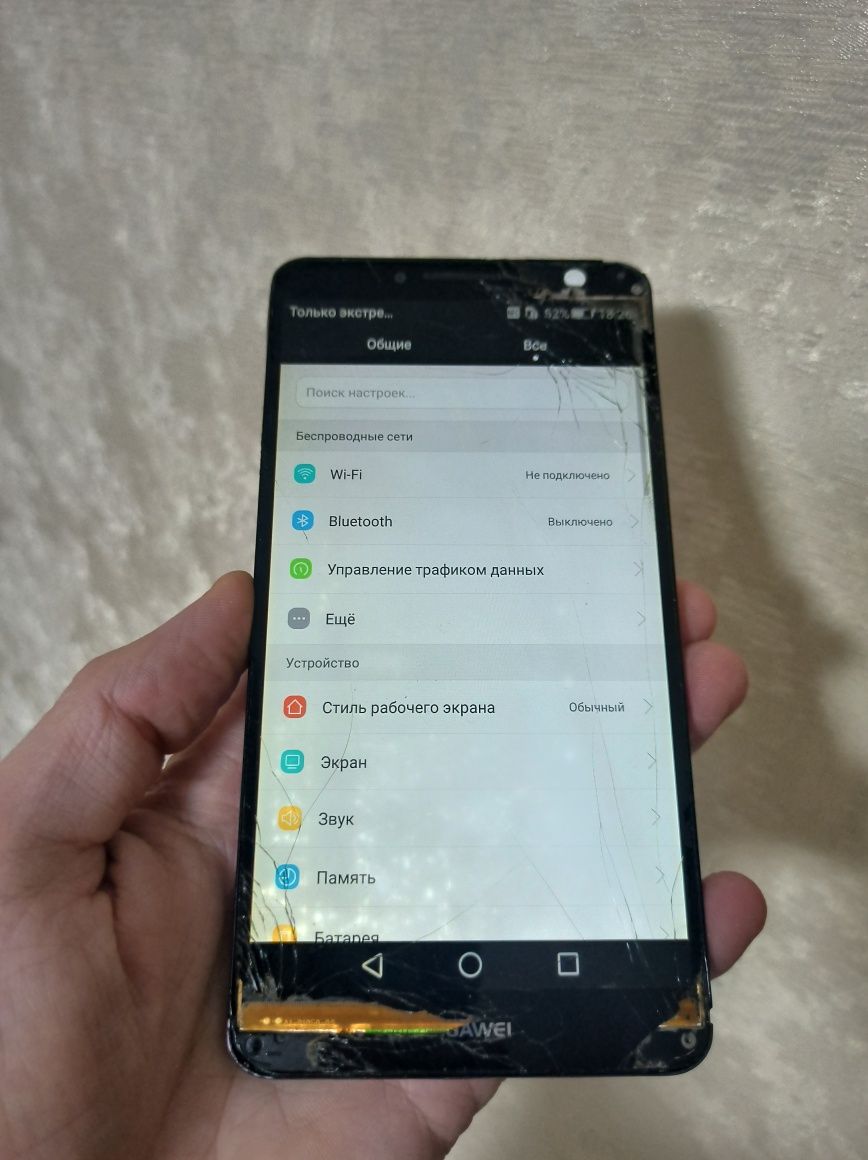 HUAWEI Mate 7 MT7-L09 стекло бито