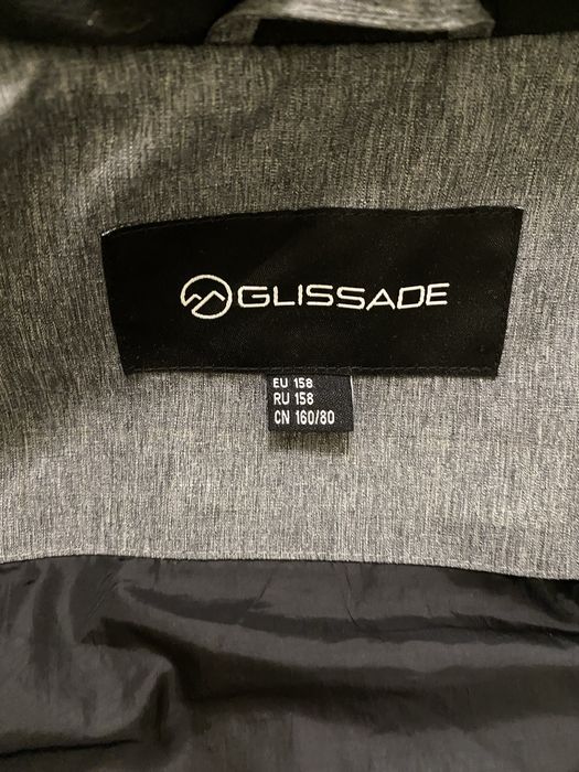 Куртка зимова 158 Glissade