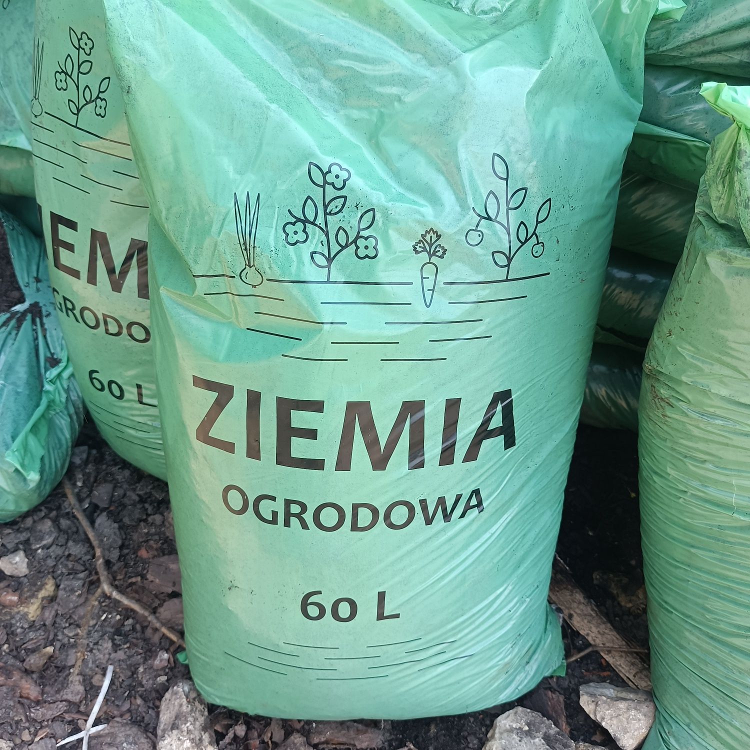 Ogrodowa ziemia kompost podłoże do roślin Promocja 60l tylko 11,99zl