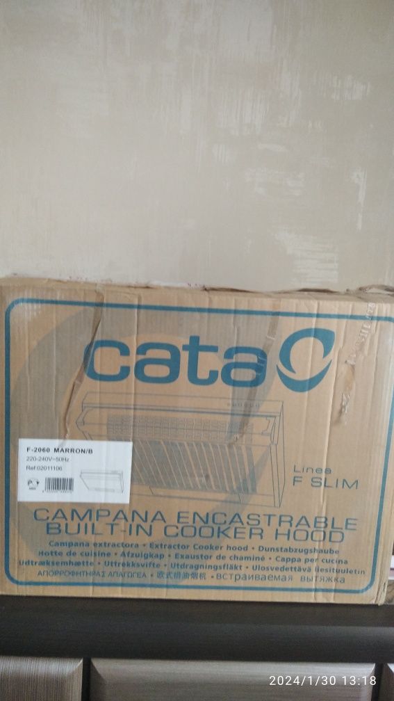 Продам вытяжку фирмы CataC