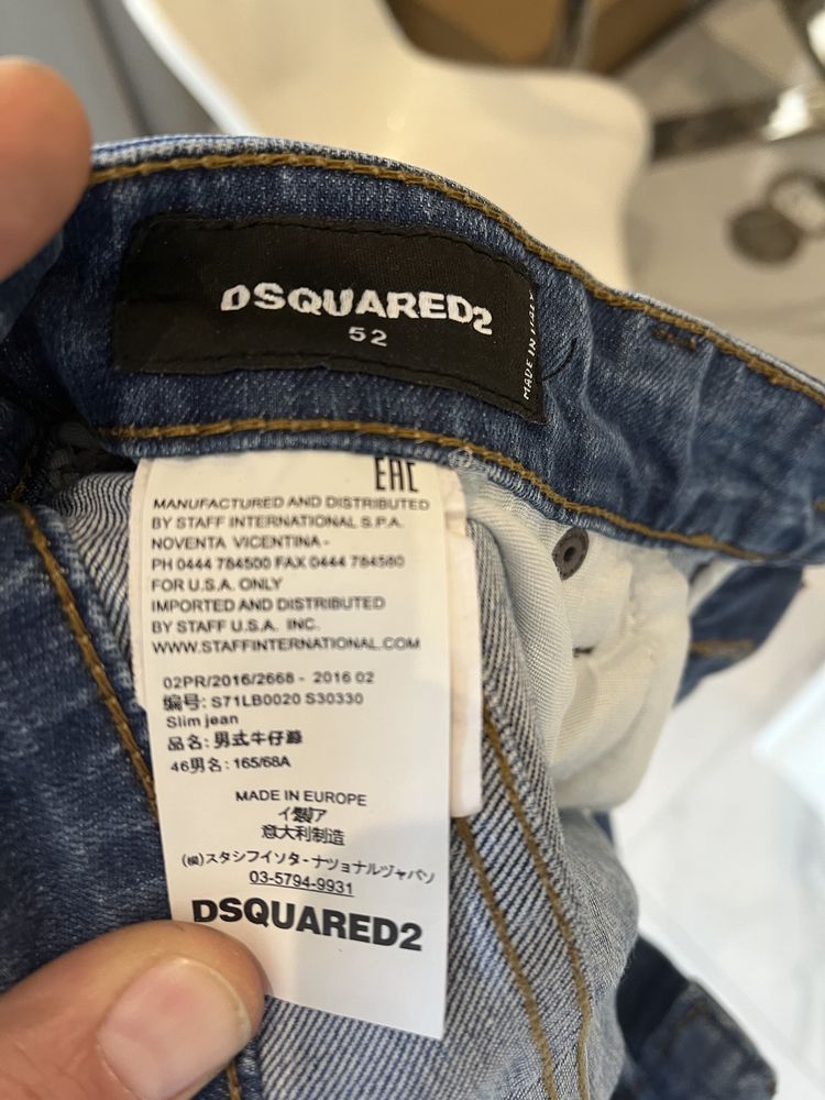 Spodnie Dsquared2 używane r. 52