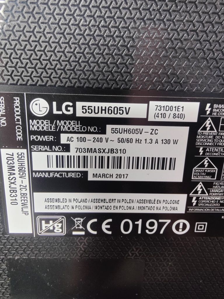 LG55UH605V uszkodzona matryca