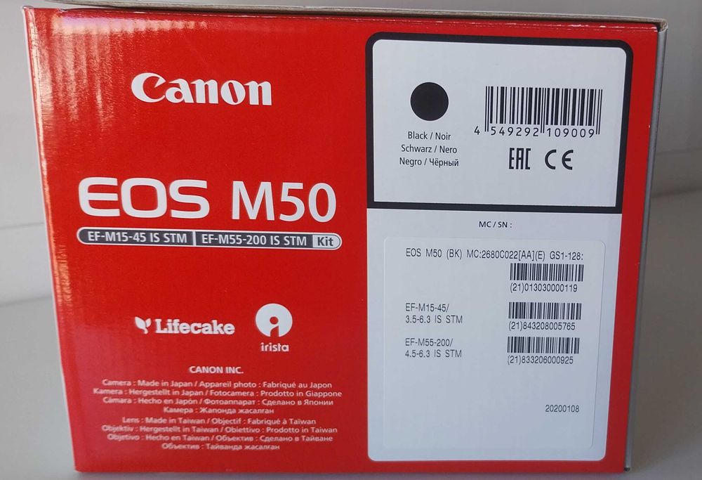 Canon  -  Objectivas zoom com estabilizador de imagem e STM